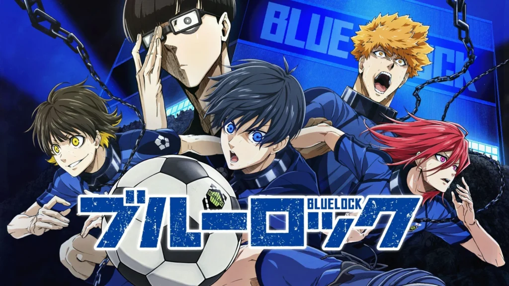 Blue Lock Wallpaper 1