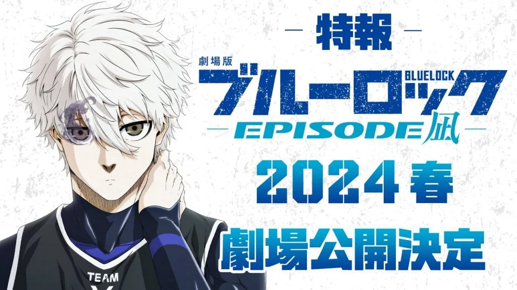 Cover Blue Lock movie 2